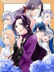 转生史莱姆漫画第118话