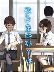 转生史莱姆漫画·魔物阵营